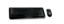 Slika Wireless Desktop 850 with AES USB Port