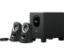 Slika Zvučnici 2.1 Logitech Z313