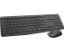Slika Tipkovnica desktop Logitech MK235
