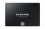 Slika SSD Samsung 4TB 860 EVO 2.5" Sata