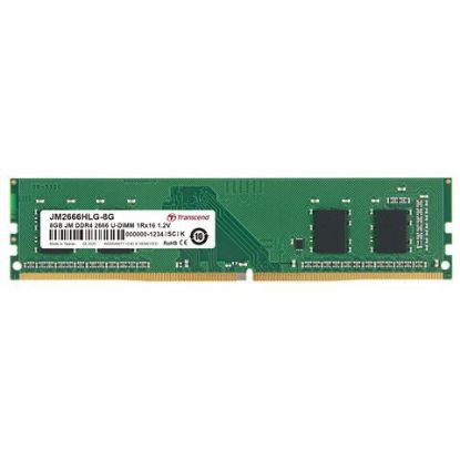 Slika Memorija DDR4 8GB 2666MHz JetRam TS