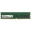 Slika Memorija za računalo Transcend DDR4 4GB 2666MHz
