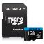 Slika MEM SD MICRO 128GB UHS-I Class 10 A1 + AD