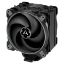 Slika Arctic Freezer 34 eSports DUO Siva