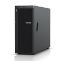 Slika SRV LN ST550 1x Intel Xe Silver 4210R 16GB 750W 930-8i 2GB