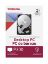 Slika Tvrdi Disk Toshiba P300 2TB 3.5" - retail pakiranje