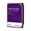 Slika HDD Interni WD Purple Surveillance 6TB 3,5" SATA WD64PURZ