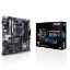 Slika Matična ploča Asus PRIME B550M-A/CSM