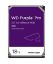 Slika HDD Interni WD Purple Pro Surveillance 18TB 3,5" SATA WD181PURP