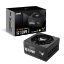 Slika Napajanje ASUS TUF-GAMING-1200G, 1200W 80 Plus Gold