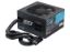 Slika NAPAJANJE Seasonic G12 GM-Series 550W, 80+Gold