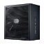 Slika Napajanje Cooler Master GX3 850 GOLD MODULAR