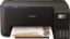 Slika Printer MFP Epson INK EcoTank L3211, C11CJ68402