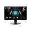 Slika MON 27 MSI G272QPF E2 IPS WQHD 180Hz