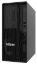 Slika SRV LN ST50 V2 E-2356G 16GB