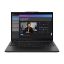 Slika Lenovo prijenosno računalo ThinkPad X13 Gen 5, 21LU0014SC